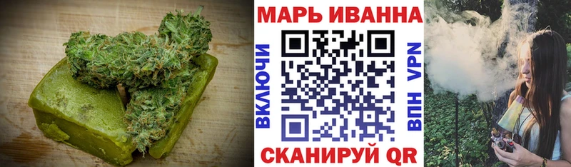 продажа наркотиков  Будённовск  Canna-Cookies марихуана 