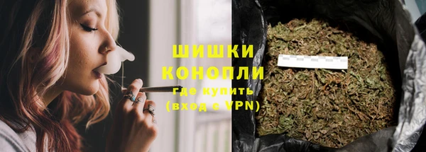 MDMA Premium VHQ Белоозёрский