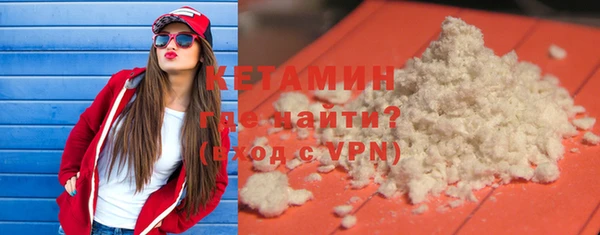 метадон Беломорск