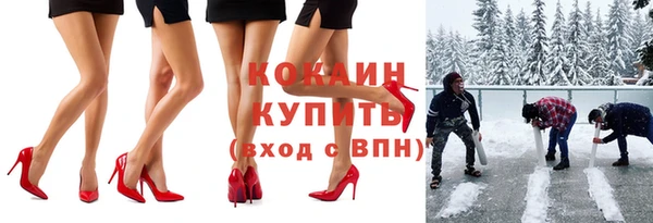 а пвп мука Богданович
