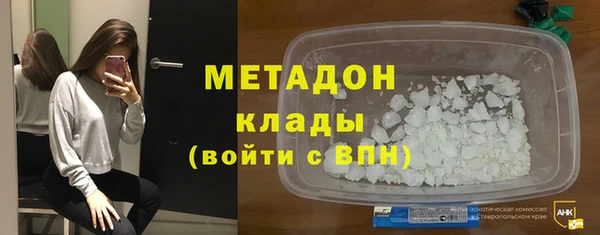 mix Тавда