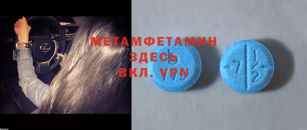 а пвп мука Богданович