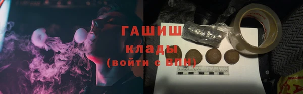 а пвп мука Богданович
