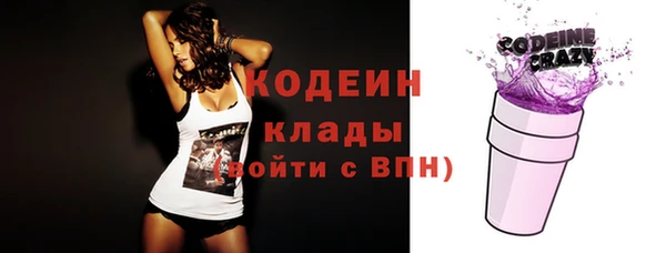 а пвп мука Богданович