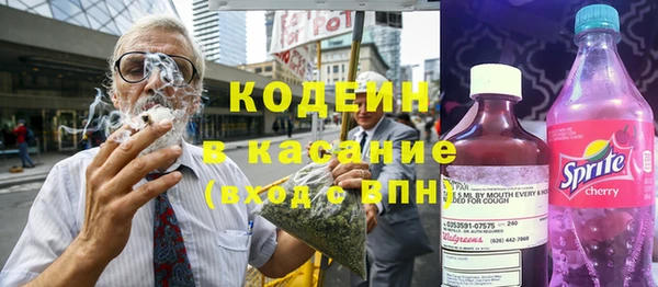 круглые Белокуриха