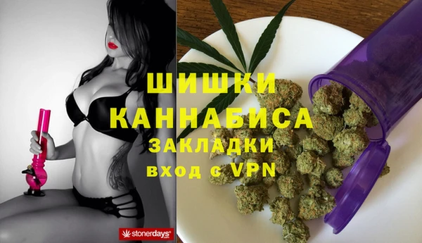 а пвп мука Богданович