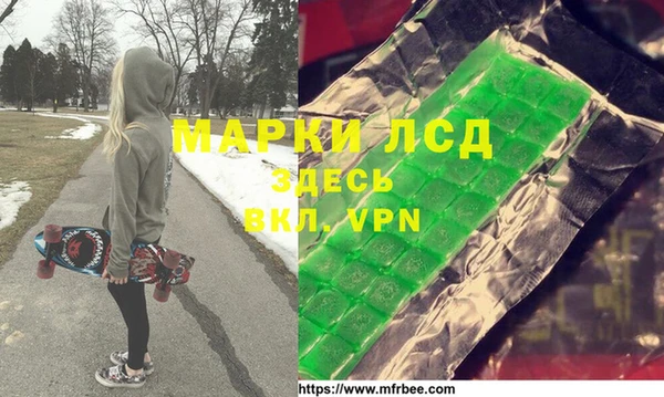 а пвп мука Богданович