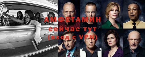 круглые Белокуриха