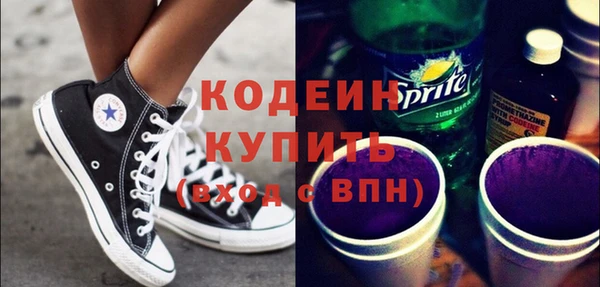а пвп мука Богданович
