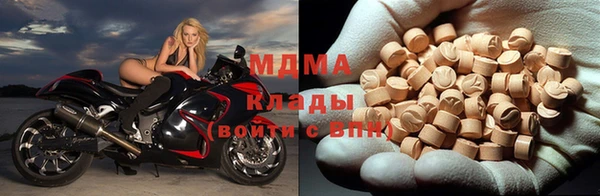 дмт Балабаново