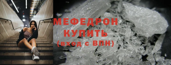 гашишное масло Строитель